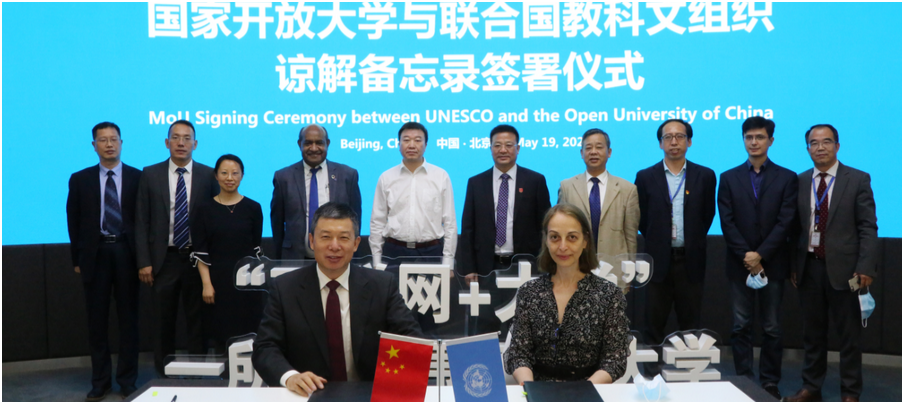 UNESCO Bắc Kinh và Đại học Mở Trung Quốc ký Bản ghi nhớ thúc đẩy học tập mở và từ xa